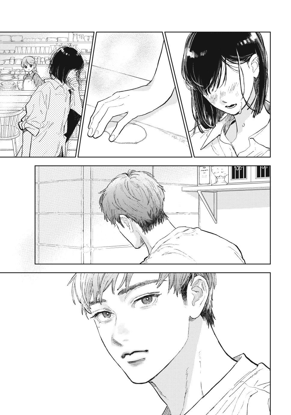 A Sign of Affection, Chapter 50 image 29